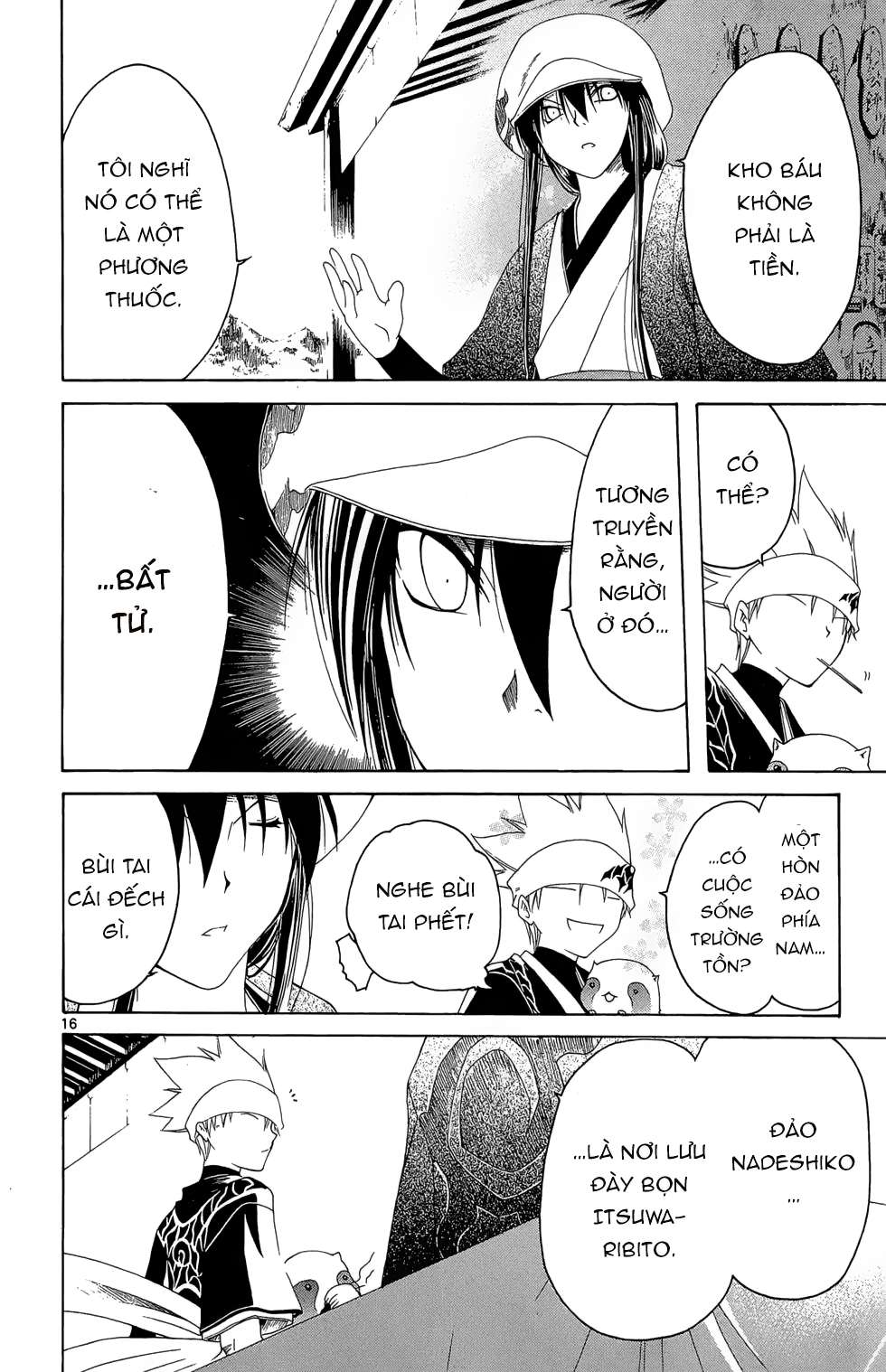 Itsuwaribito Utsuho (Hall Of Manga Dịch) Chapter 11 - Trang 2