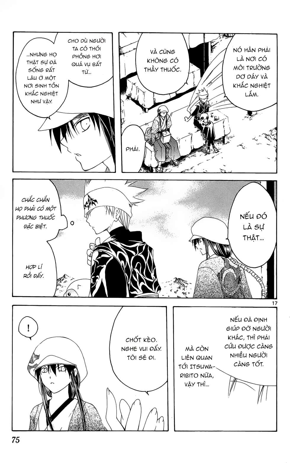 Itsuwaribito Utsuho (Hall Of Manga Dịch) Chapter 11 - Trang 2