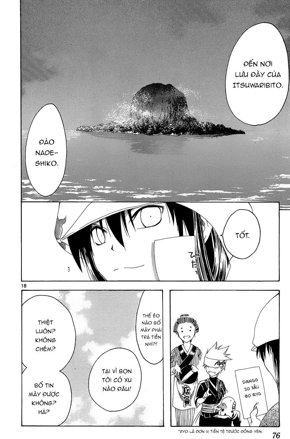 Itsuwaribito Utsuho (Hall Of Manga Dịch) Chapter 11 - Trang 2