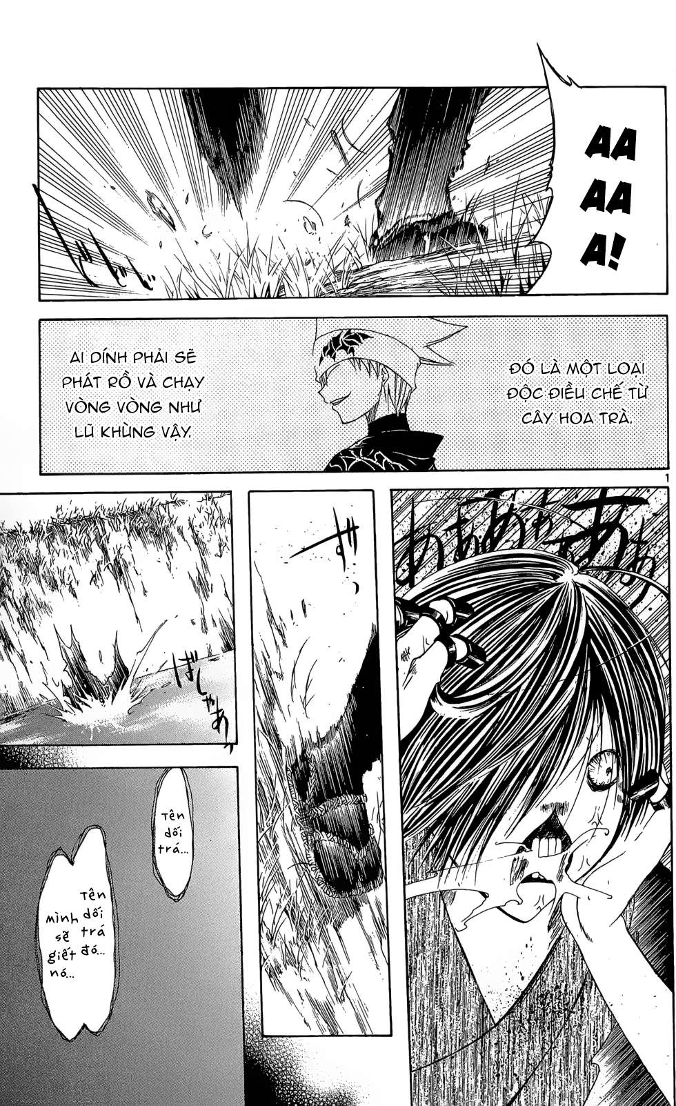 Itsuwaribito Utsuho (Hall Of Manga Dịch) Chapter 11 - Trang 2