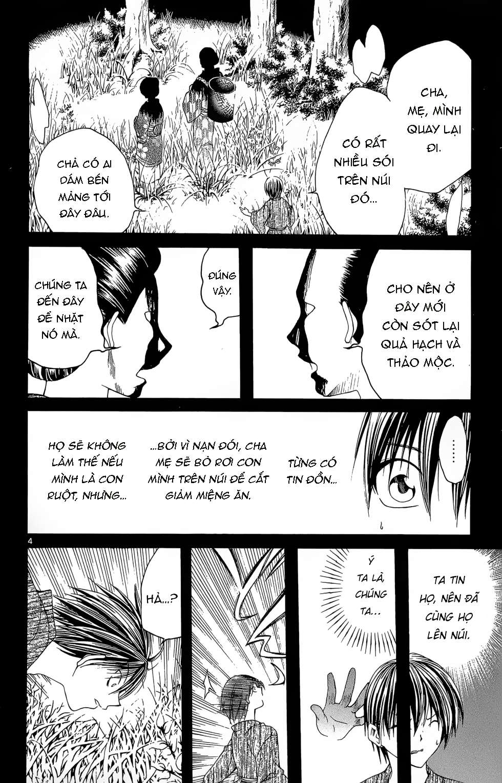 Itsuwaribito Utsuho (Hall Of Manga Dịch) Chapter 11 - Trang 2