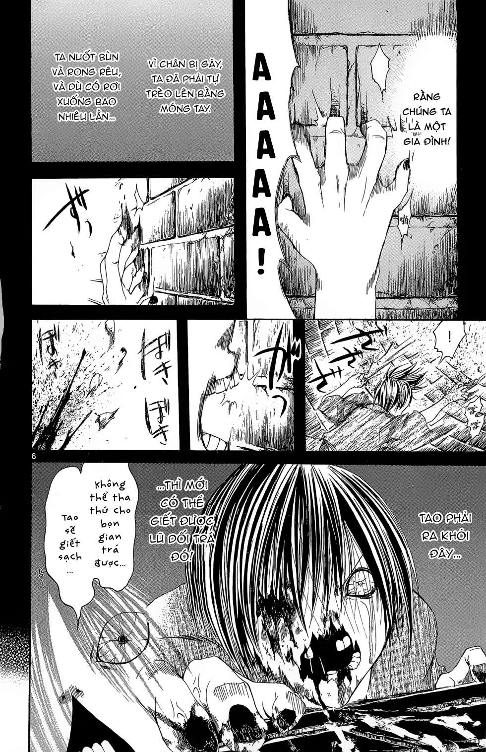 Itsuwaribito Utsuho (Hall Of Manga Dịch) Chapter 11 - Trang 2