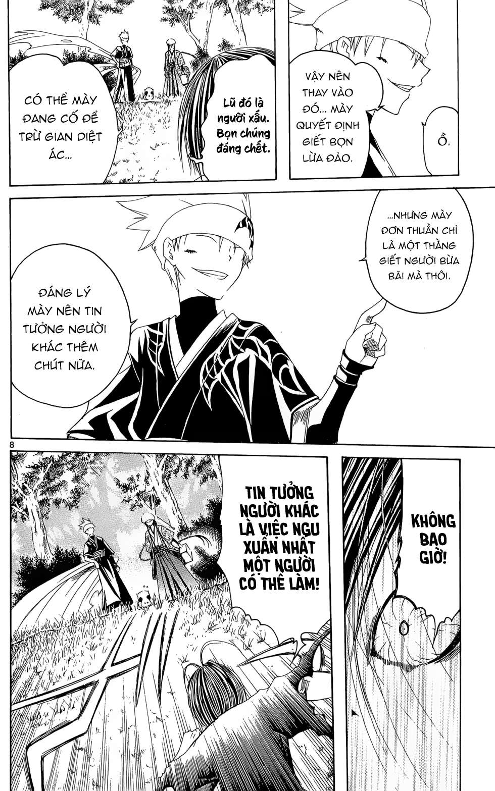 Itsuwaribito Utsuho (Hall Of Manga Dịch) Chapter 11 - Trang 2