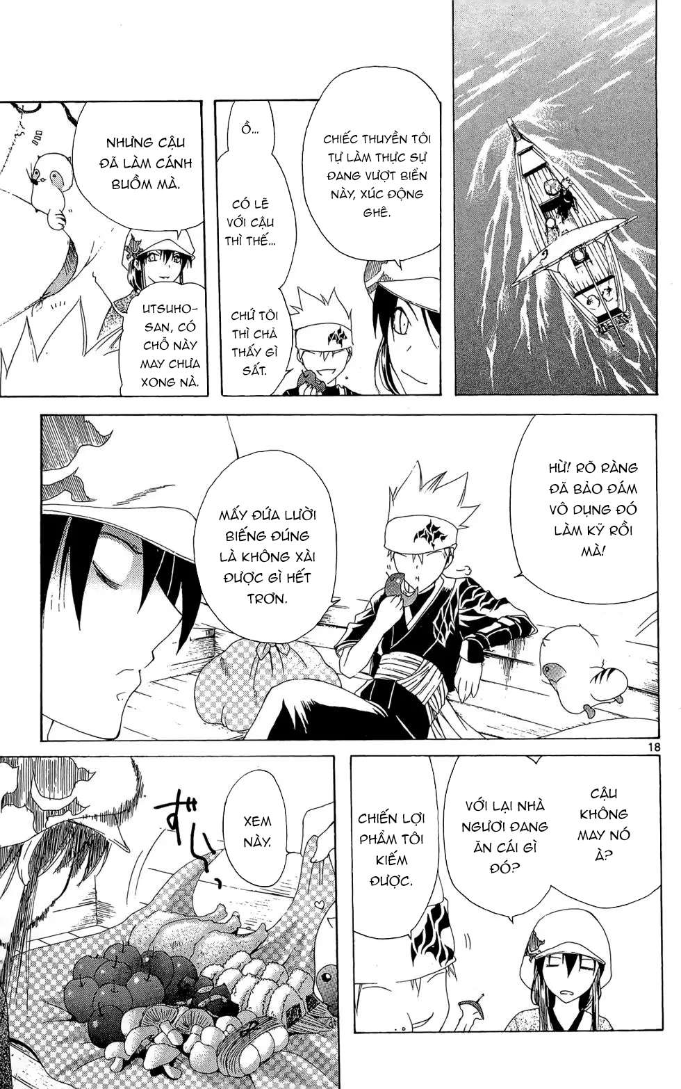 Itsuwaribito Utsuho (Hall Of Manga Dịch) Chapter 12 - Trang 2