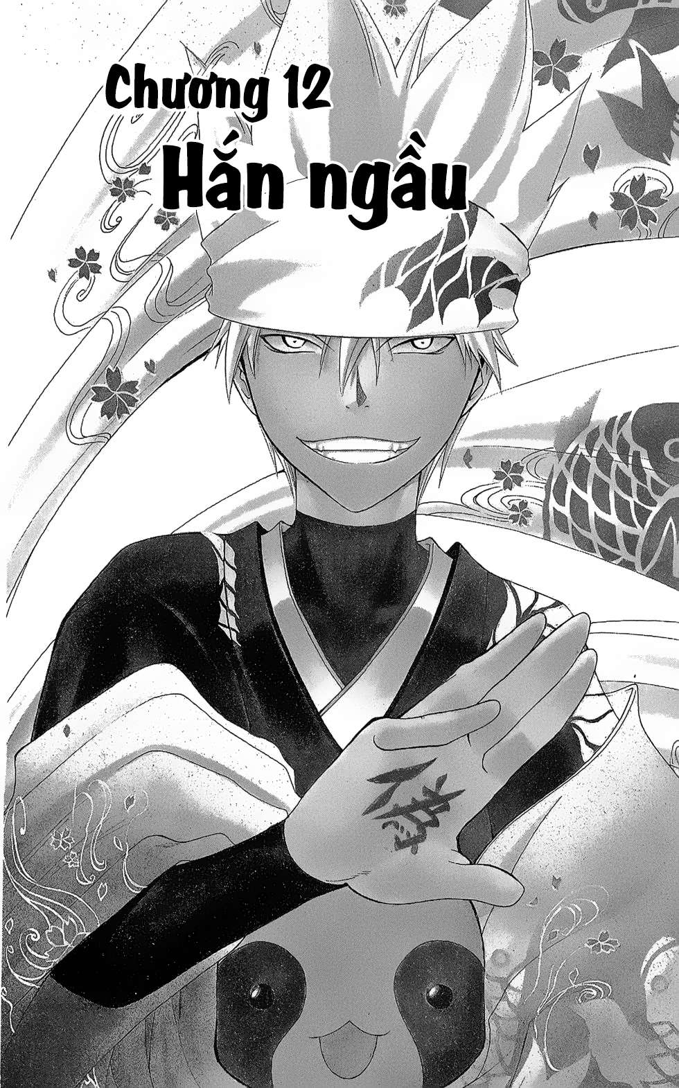 Itsuwaribito Utsuho (Hall Of Manga Dịch) Chapter 12 - Trang 2