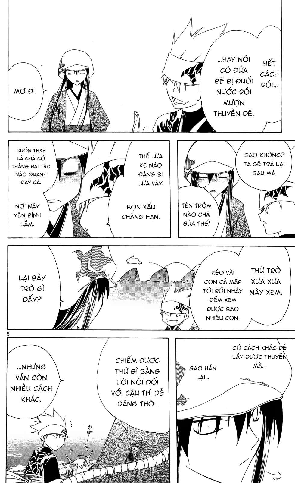 Itsuwaribito Utsuho (Hall Of Manga Dịch) Chapter 12 - Trang 2