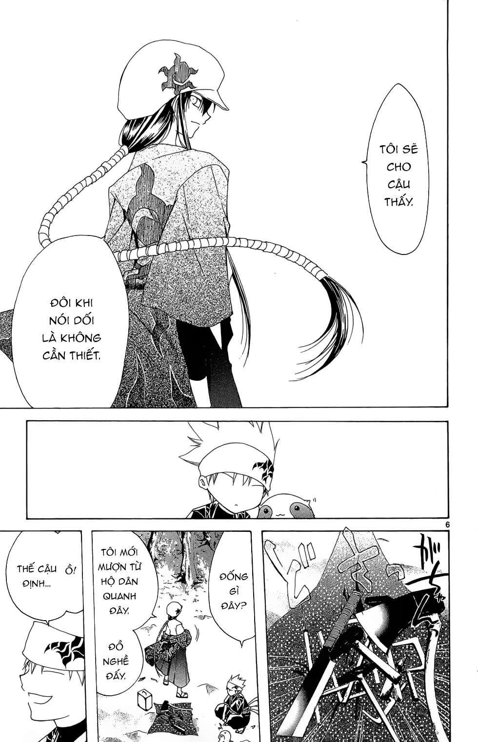 Itsuwaribito Utsuho (Hall Of Manga Dịch) Chapter 12 - Trang 2