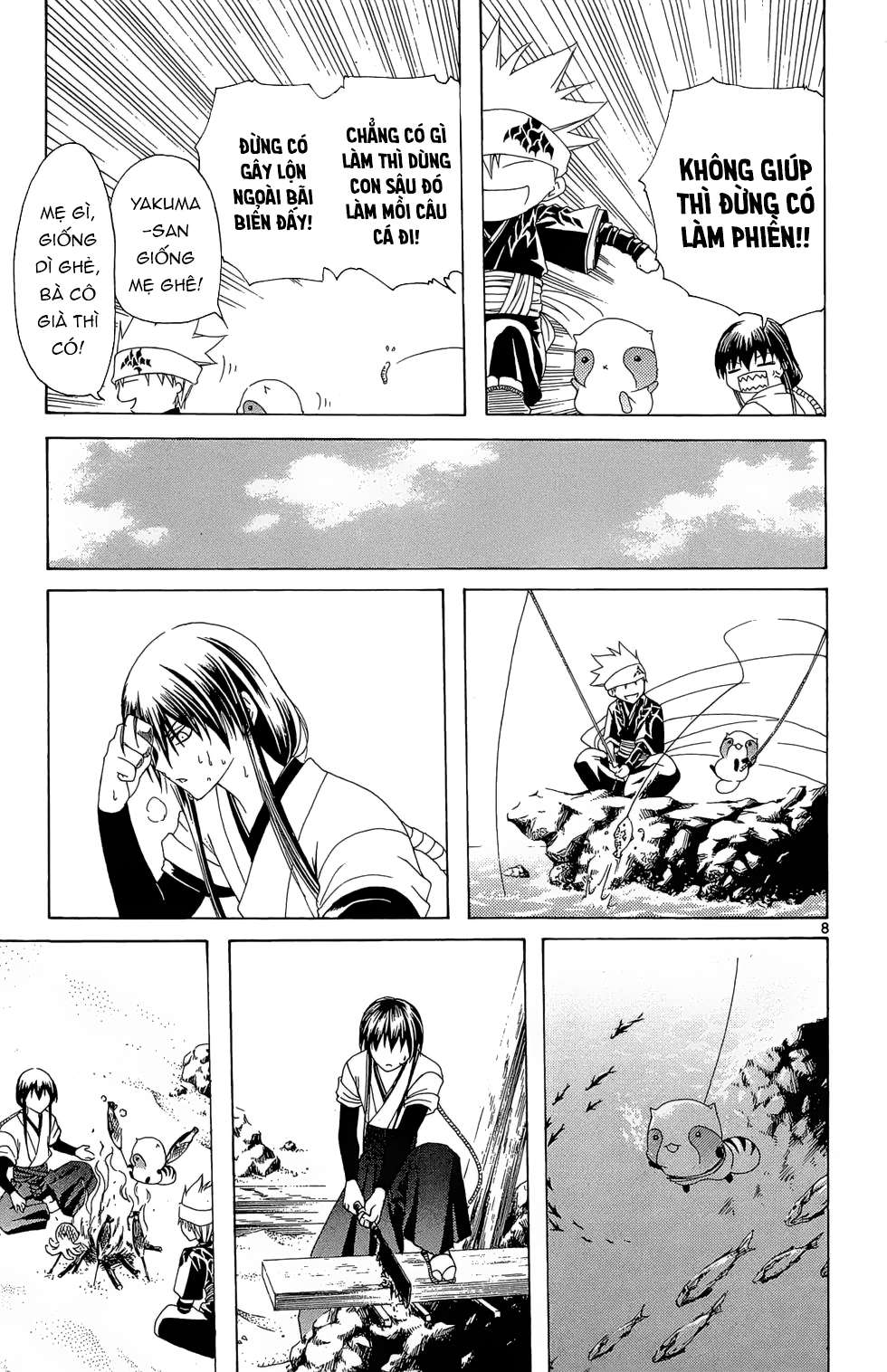 Itsuwaribito Utsuho (Hall Of Manga Dịch) Chapter 12 - Trang 2