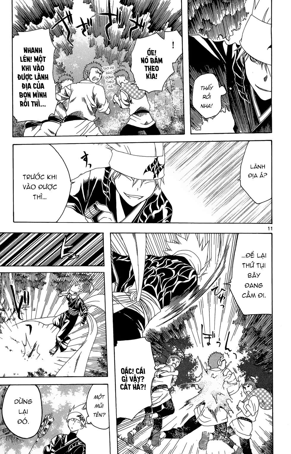 Itsuwaribito Utsuho (Hall Of Manga Dịch) Chapter 13 - Trang 2