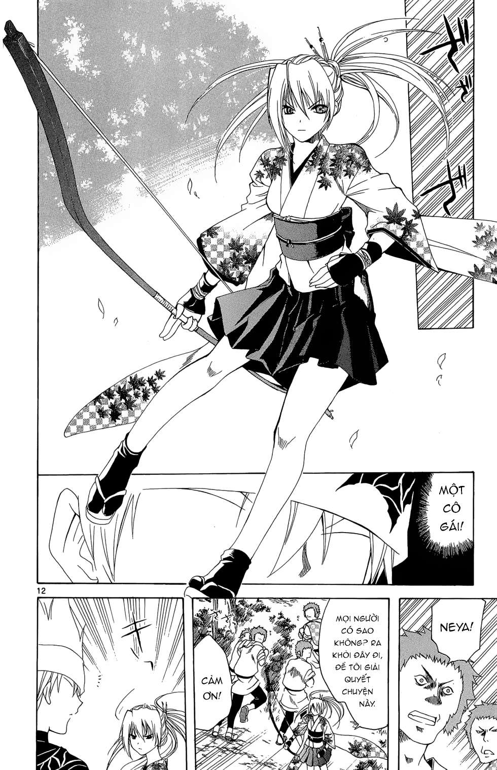 Itsuwaribito Utsuho (Hall Of Manga Dịch) Chapter 13 - Trang 2