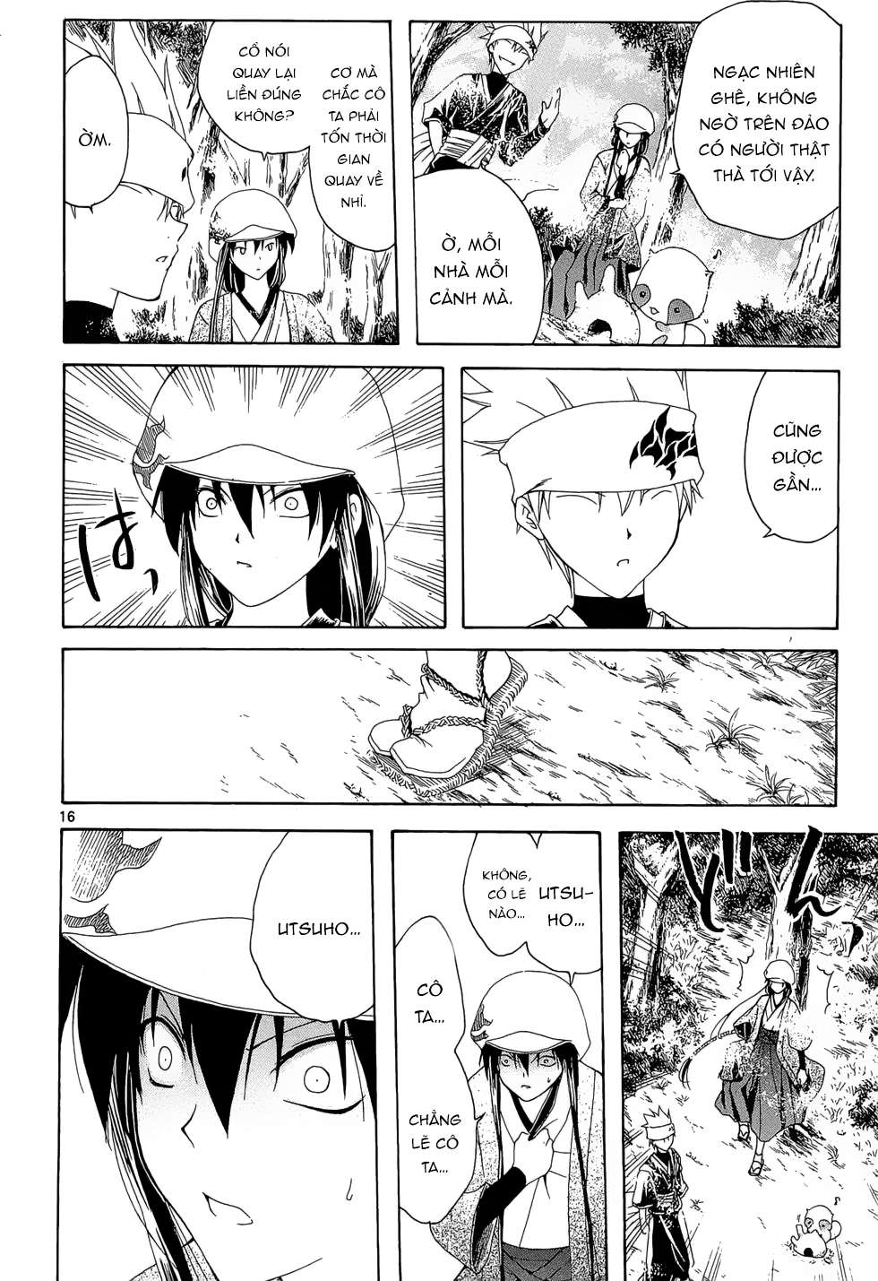 Itsuwaribito Utsuho (Hall Of Manga Dịch) Chapter 13 - Trang 2