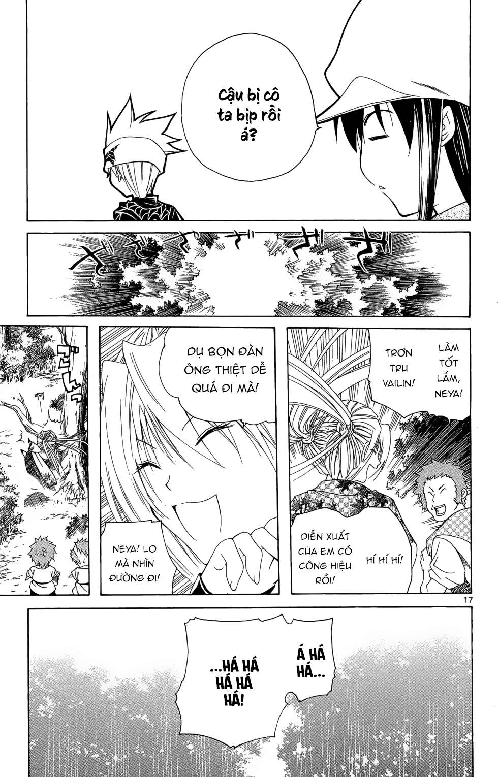 Itsuwaribito Utsuho (Hall Of Manga Dịch) Chapter 13 - Trang 2