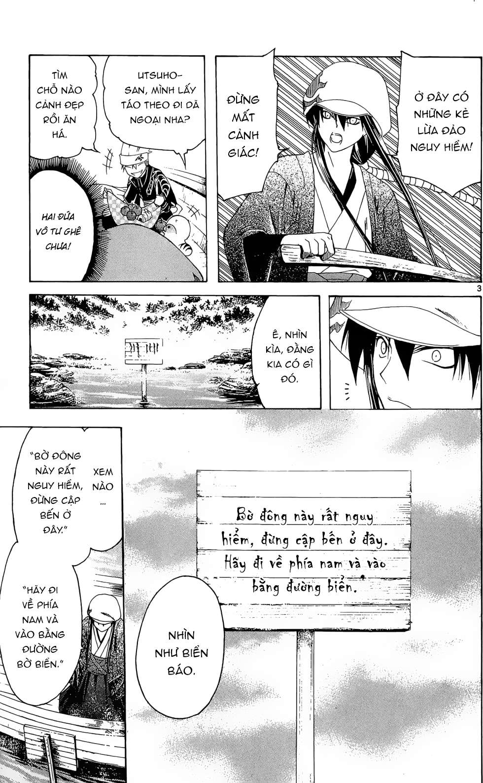 Itsuwaribito Utsuho (Hall Of Manga Dịch) Chapter 13 - Trang 2