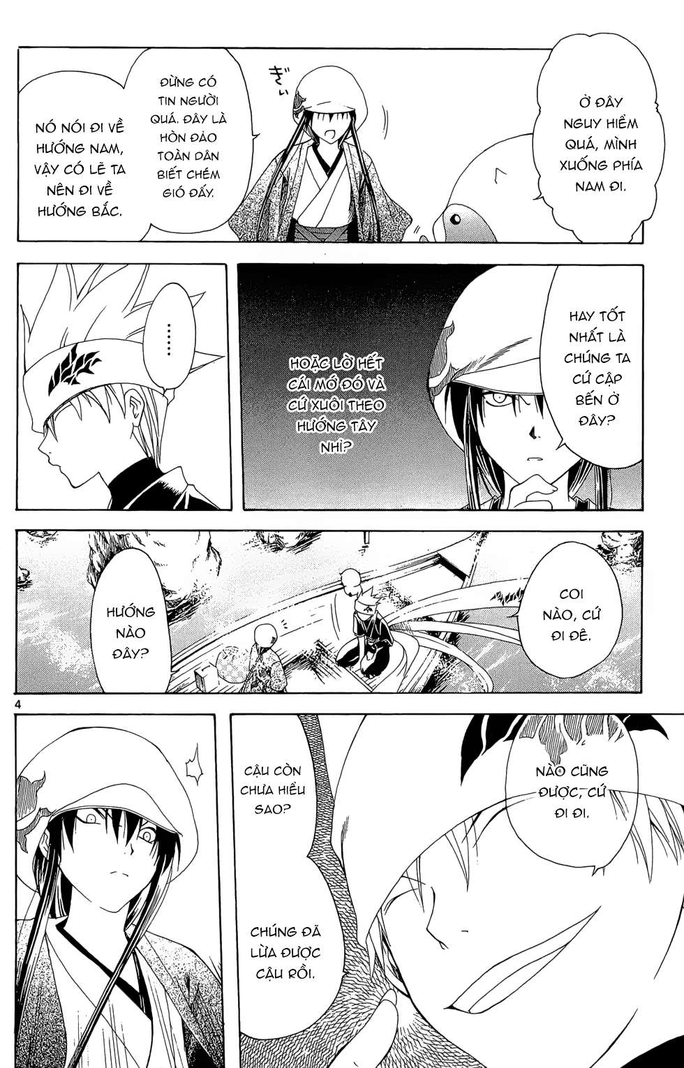 Itsuwaribito Utsuho (Hall Of Manga Dịch) Chapter 13 - Trang 2