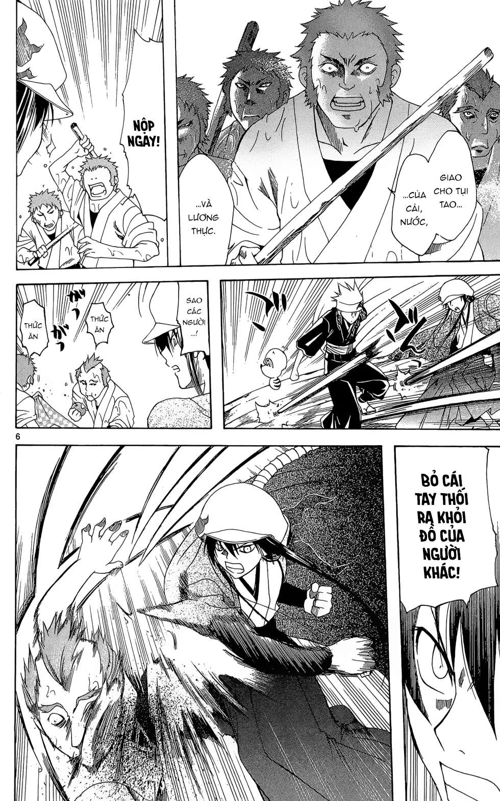 Itsuwaribito Utsuho (Hall Of Manga Dịch) Chapter 13 - Trang 2