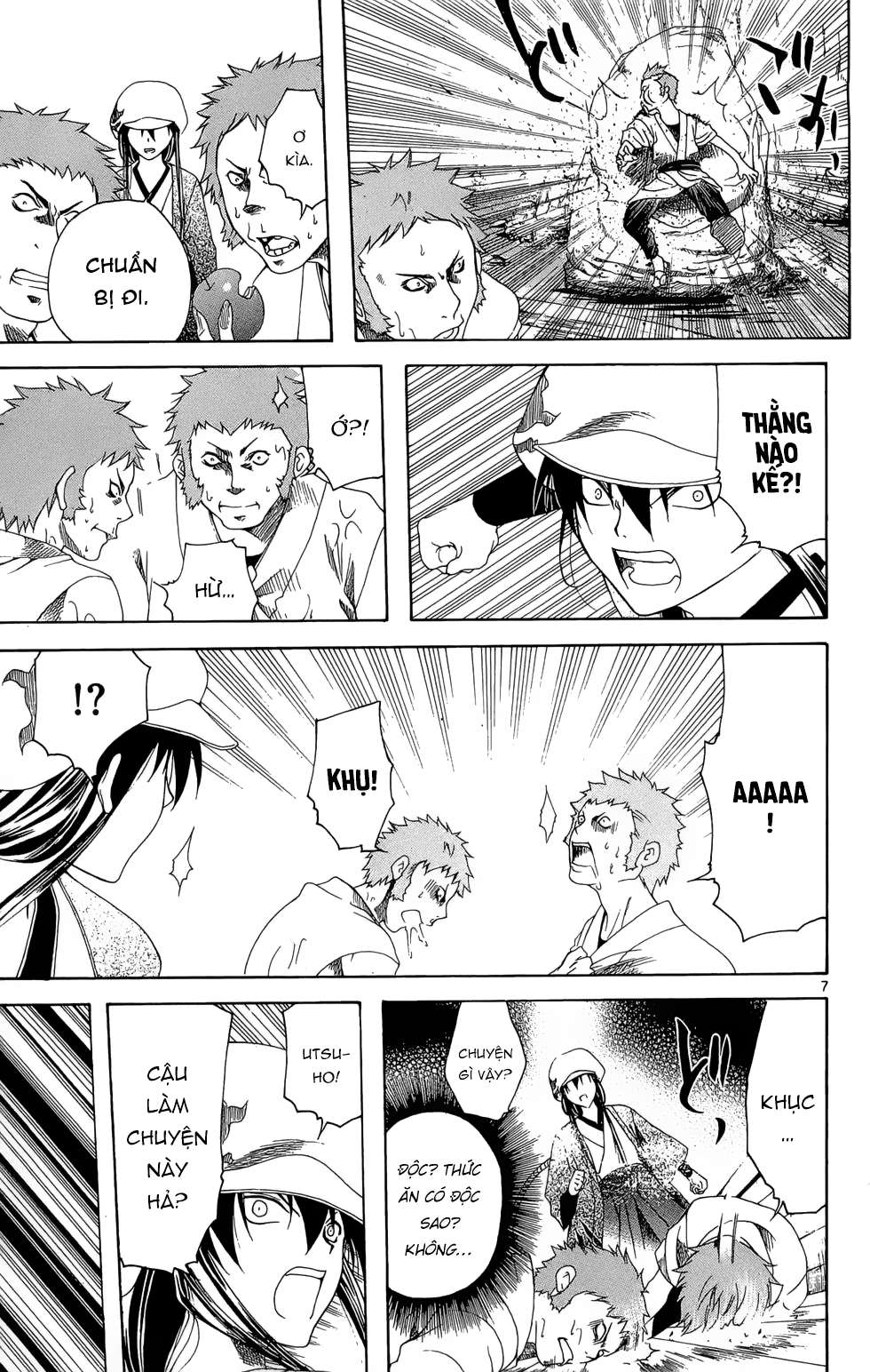 Itsuwaribito Utsuho (Hall Of Manga Dịch) Chapter 13 - Trang 2