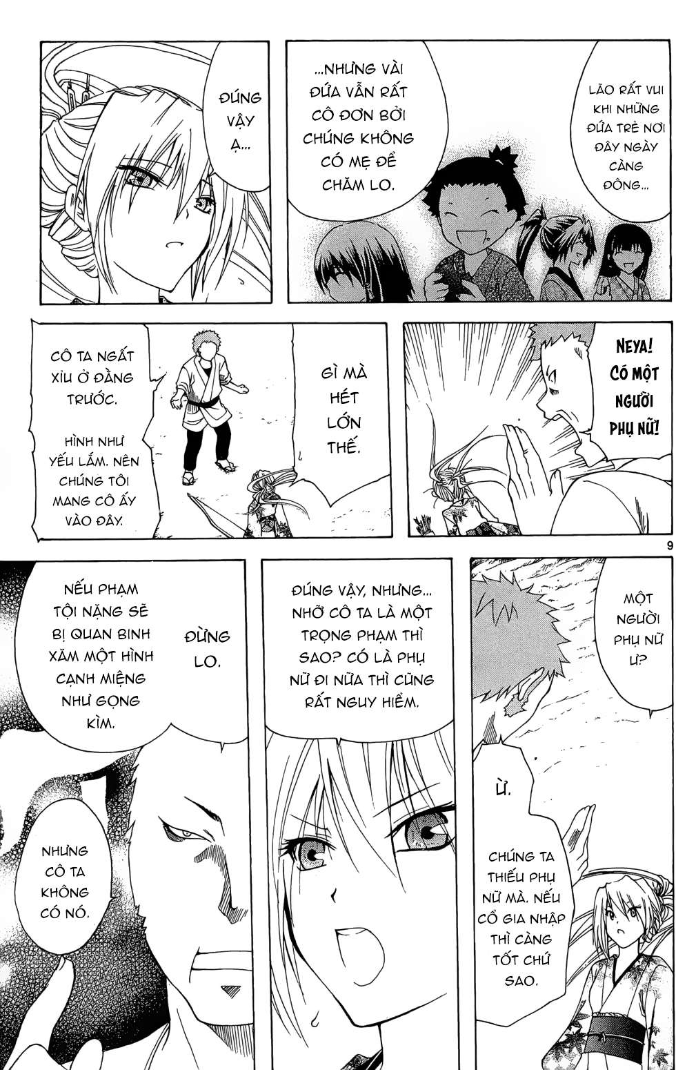 Itsuwaribito Utsuho (Hall Of Manga Dịch) Chapter 14 - Trang 2