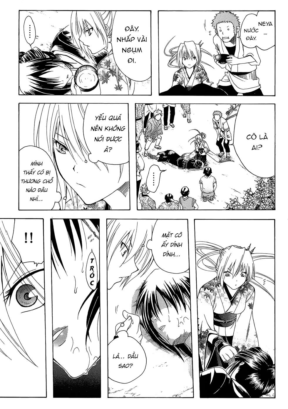 Itsuwaribito Utsuho (Hall Of Manga Dịch) Chapter 14 - Trang 2