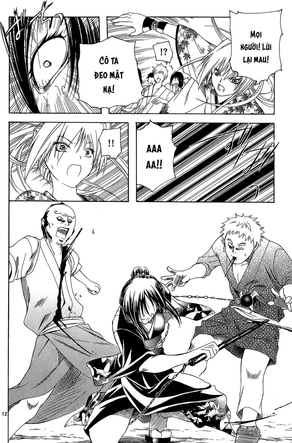 Itsuwaribito Utsuho (Hall Of Manga Dịch) Chapter 14 - Trang 2