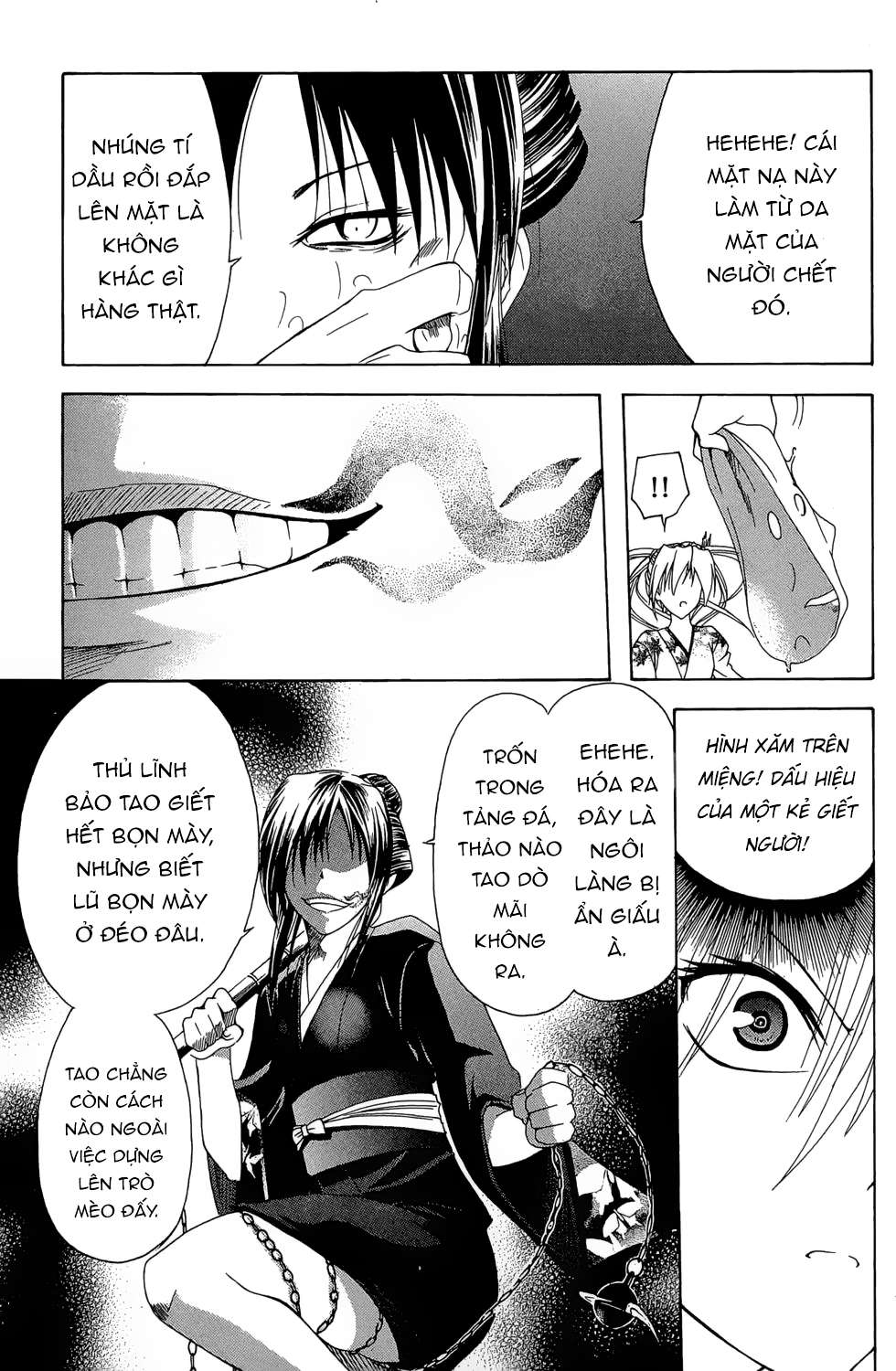 Itsuwaribito Utsuho (Hall Of Manga Dịch) Chapter 14 - Trang 2