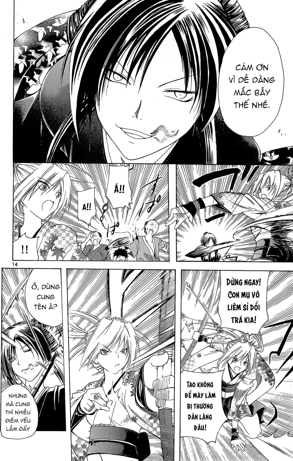 Itsuwaribito Utsuho (Hall Of Manga Dịch) Chapter 14 - Trang 2