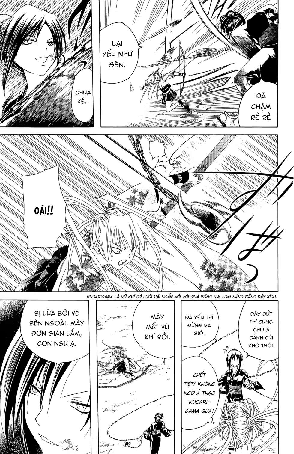 Itsuwaribito Utsuho (Hall Of Manga Dịch) Chapter 14 - Trang 2