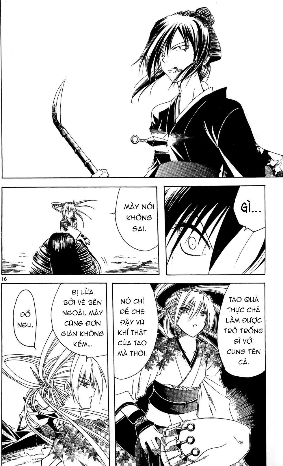 Itsuwaribito Utsuho (Hall Of Manga Dịch) Chapter 14 - Trang 2