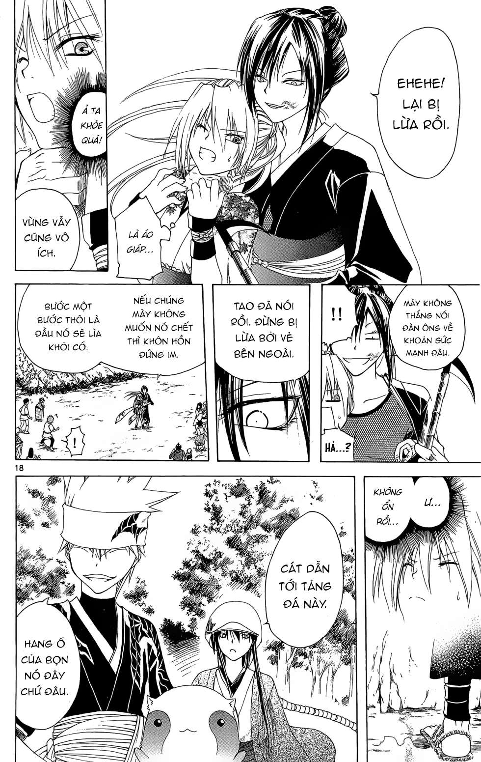 Itsuwaribito Utsuho (Hall Of Manga Dịch) Chapter 14 - Trang 2