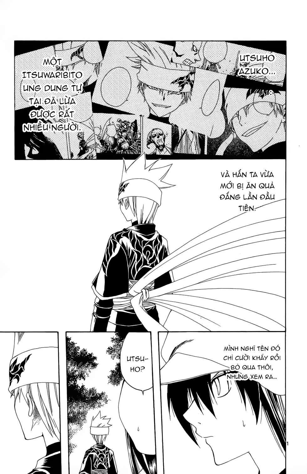 Itsuwaribito Utsuho (Hall Of Manga Dịch) Chapter 14 - Trang 2