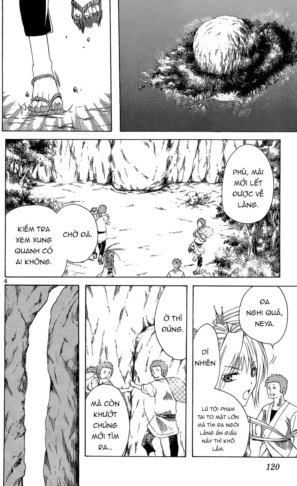 Itsuwaribito Utsuho (Hall Of Manga Dịch) Chapter 14 - Trang 2