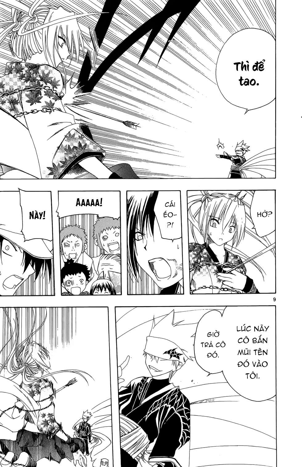 Itsuwaribito Utsuho (Hall Of Manga Dịch) Chapter 15 - Trang 2