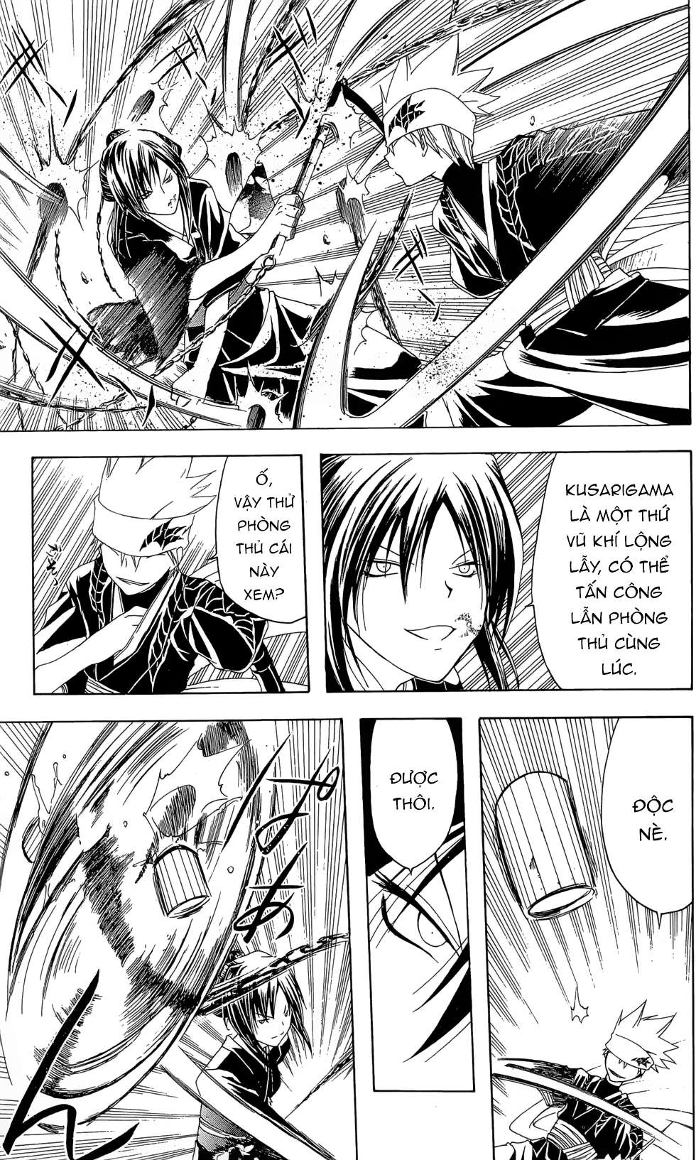 Itsuwaribito Utsuho (Hall Of Manga Dịch) Chapter 15 - Trang 2