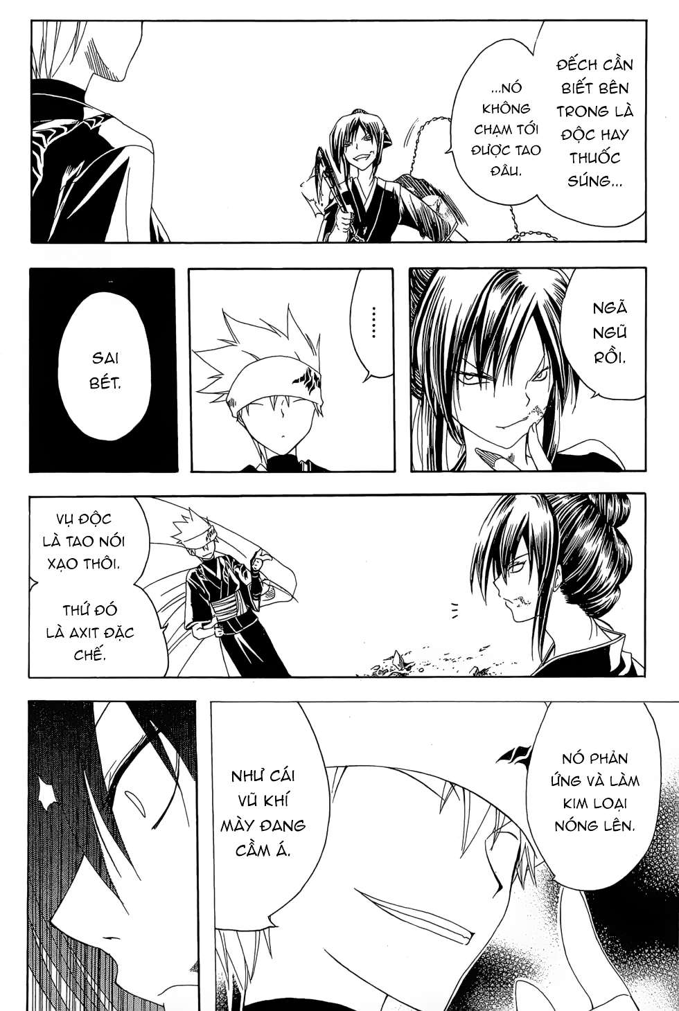 Itsuwaribito Utsuho (Hall Of Manga Dịch) Chapter 15 - Trang 2