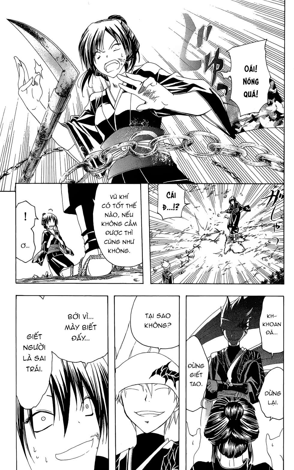 Itsuwaribito Utsuho (Hall Of Manga Dịch) Chapter 15 - Trang 2