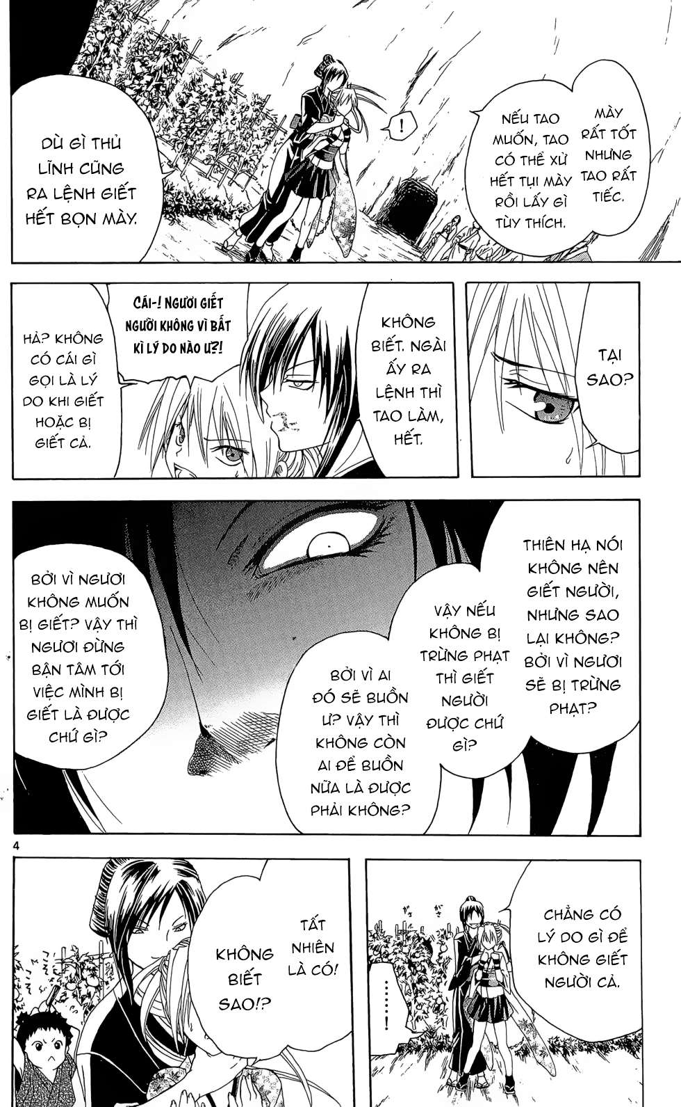 Itsuwaribito Utsuho (Hall Of Manga Dịch) Chapter 15 - Trang 2