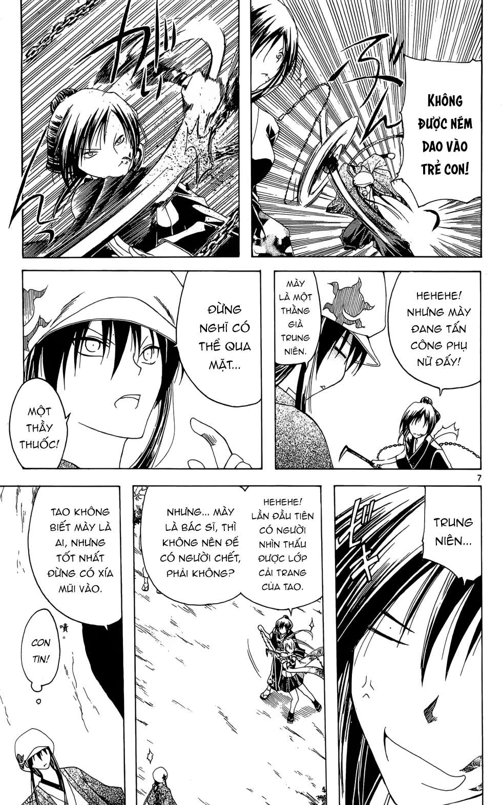 Itsuwaribito Utsuho (Hall Of Manga Dịch) Chapter 15 - Trang 2