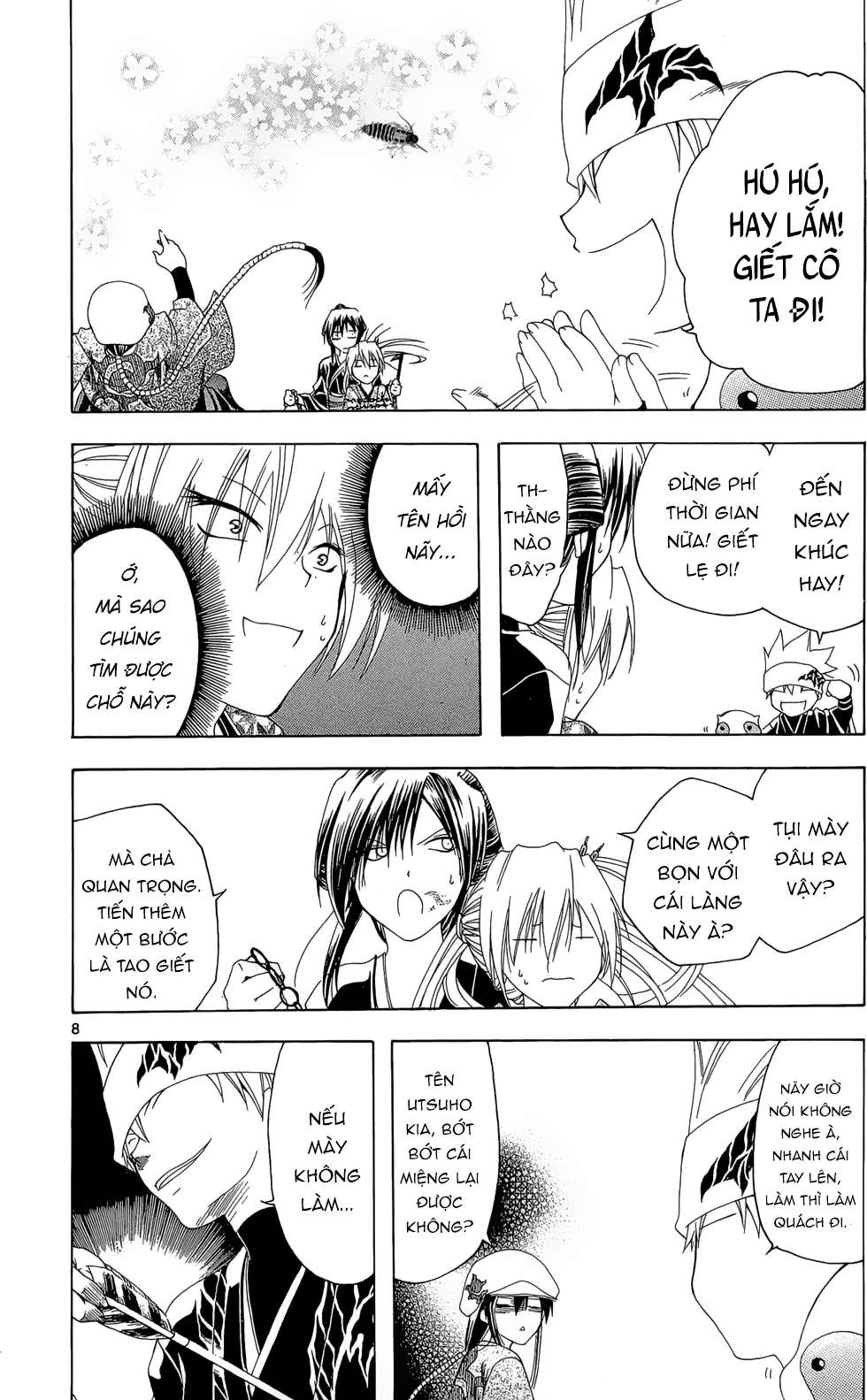 Itsuwaribito Utsuho (Hall Of Manga Dịch) Chapter 15 - Trang 2