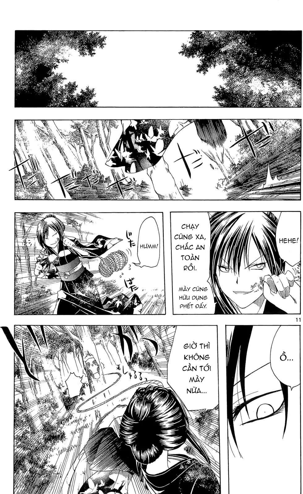 Itsuwaribito Utsuho (Hall Of Manga Dịch) Chapter 16 - Trang 2