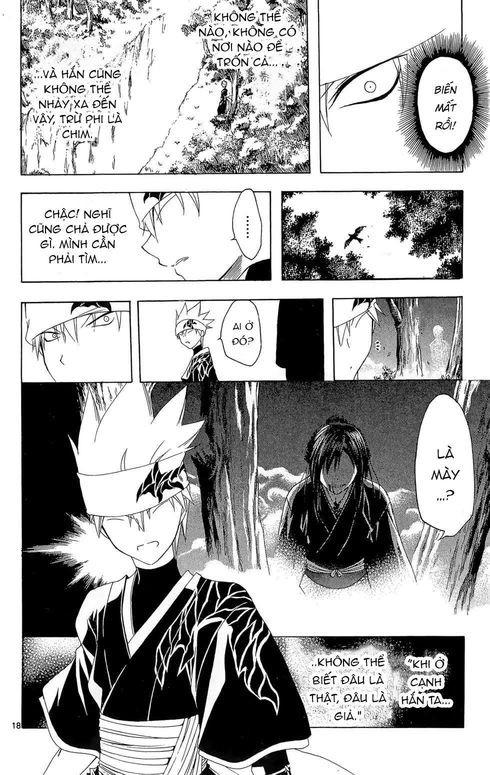 Itsuwaribito Utsuho (Hall Of Manga Dịch) Chapter 16 - Trang 2