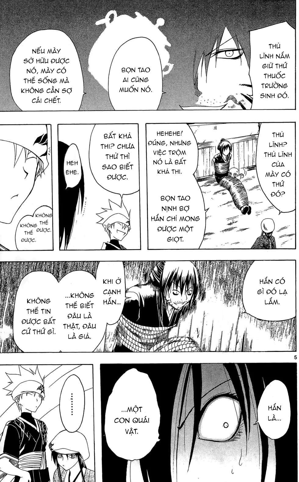 Itsuwaribito Utsuho (Hall Of Manga Dịch) Chapter 16 - Trang 2