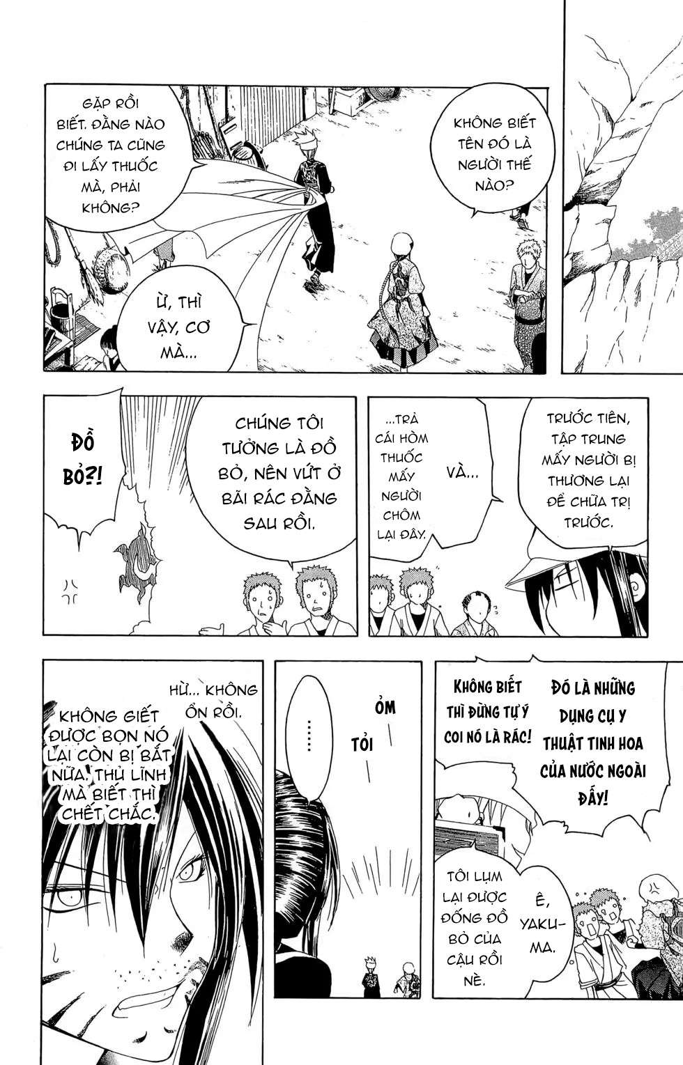 Itsuwaribito Utsuho (Hall Of Manga Dịch) Chapter 16 - Trang 2