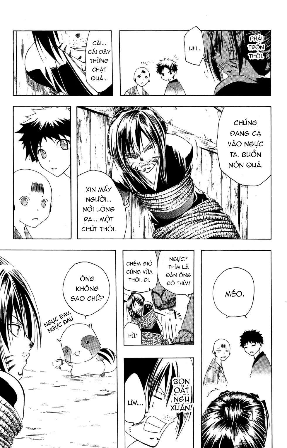 Itsuwaribito Utsuho (Hall Of Manga Dịch) Chapter 16 - Trang 2