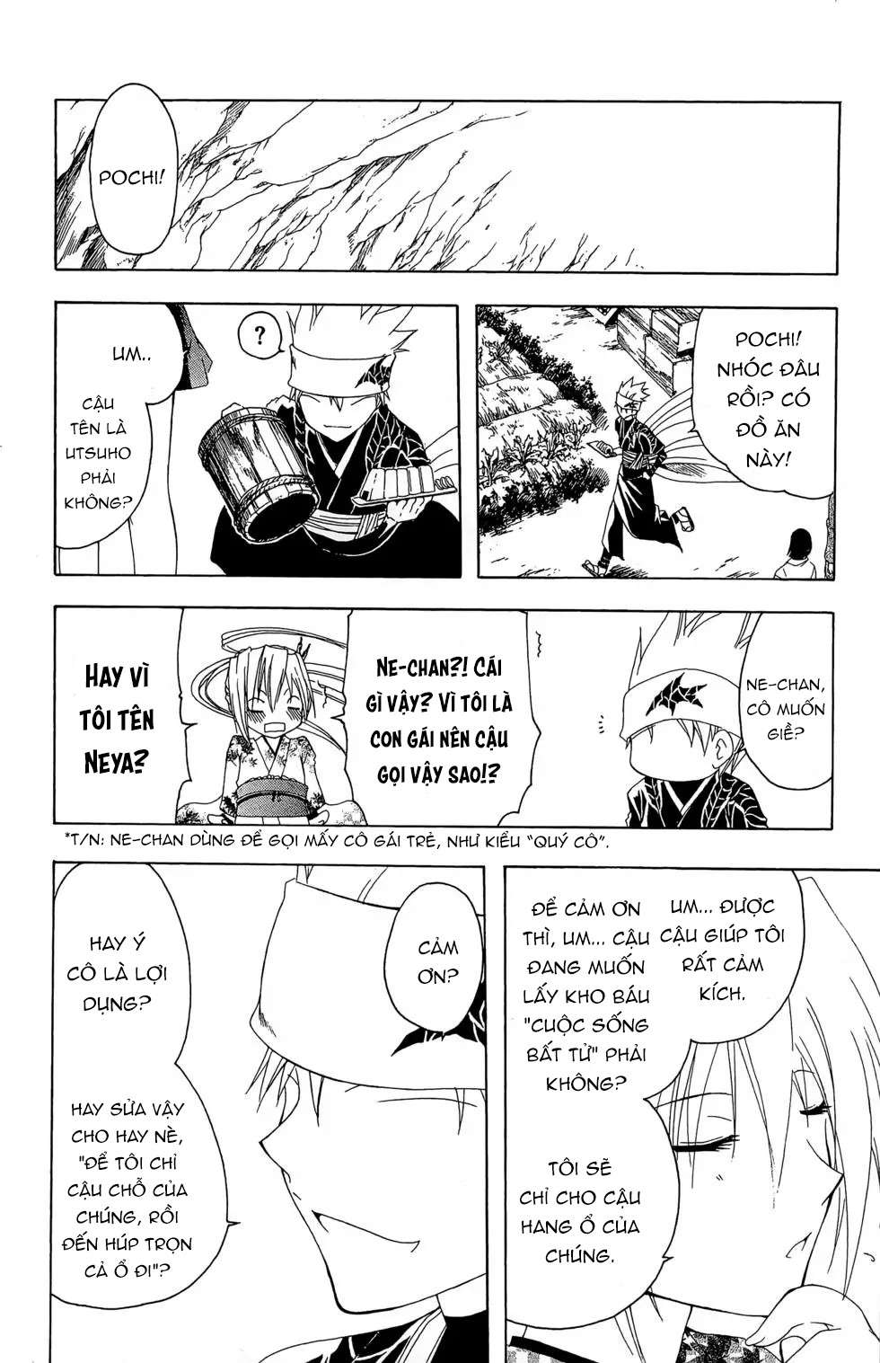 Itsuwaribito Utsuho (Hall Of Manga Dịch) Chapter 16 - Trang 2