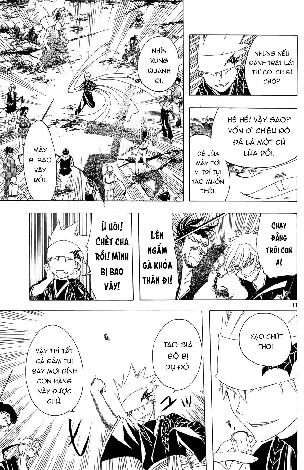 Itsuwaribito Utsuho (Hall Of Manga Dịch) Chapter 17 - Trang 2