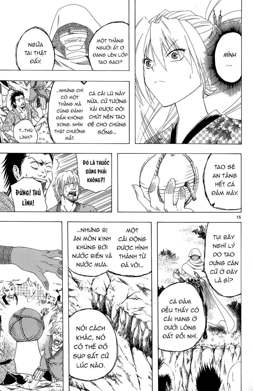 Itsuwaribito Utsuho (Hall Of Manga Dịch) Chapter 17 - Trang 2