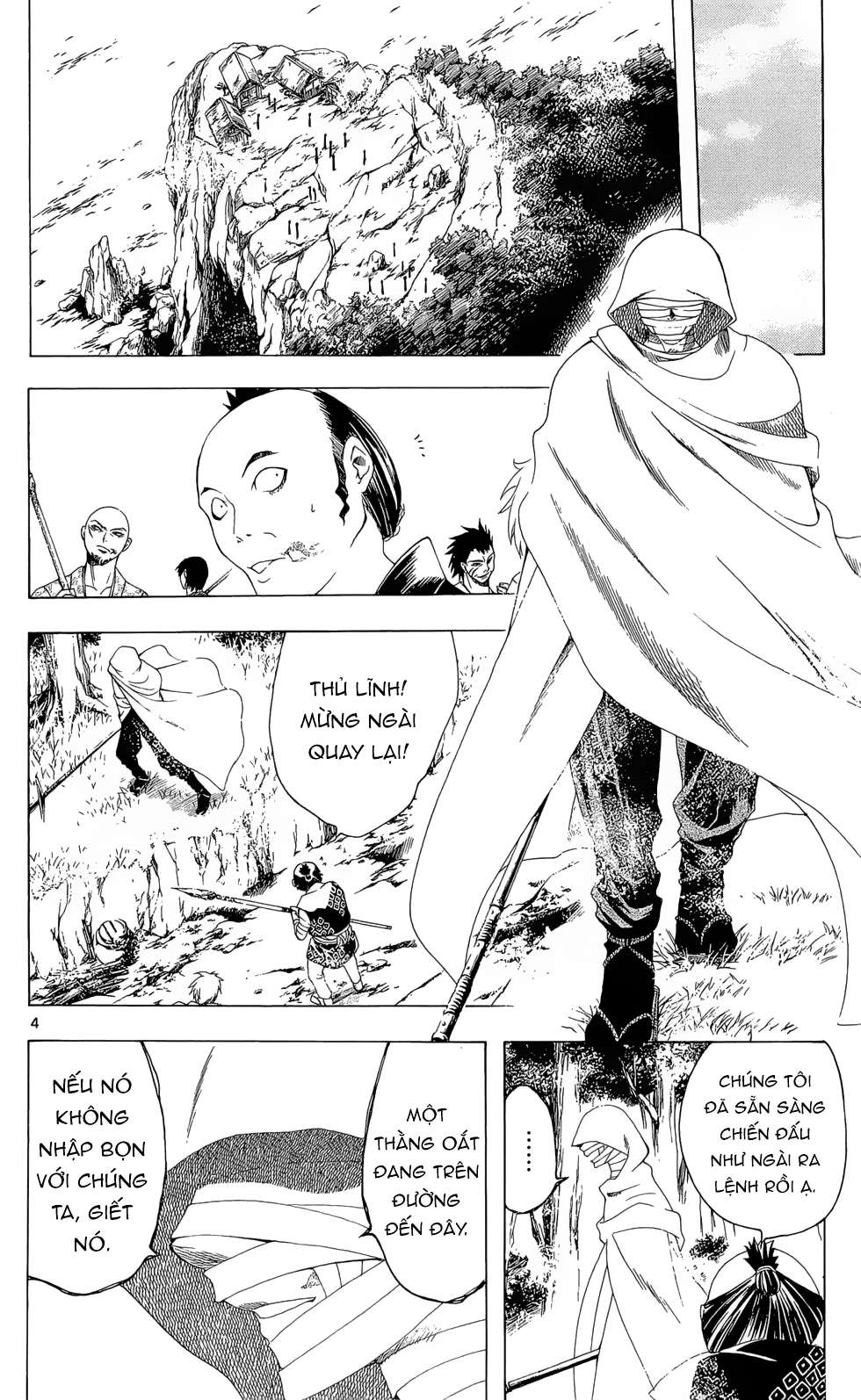 Itsuwaribito Utsuho (Hall Of Manga Dịch) Chapter 17 - Trang 2