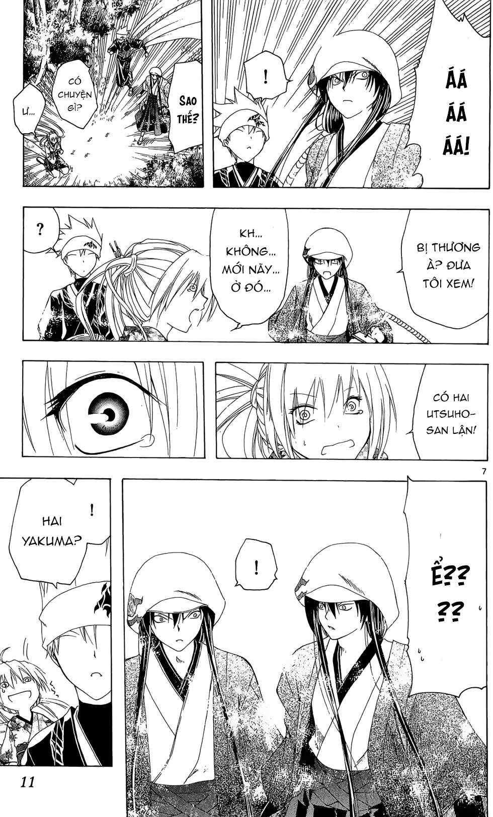 Itsuwaribito Utsuho (Hall Of Manga Dịch) Chapter 18 - Trang 2