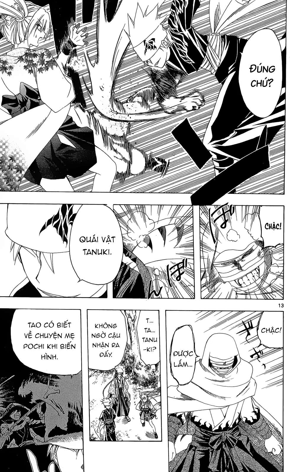 Itsuwaribito Utsuho (Hall Of Manga Dịch) Chapter 18 - Trang 2