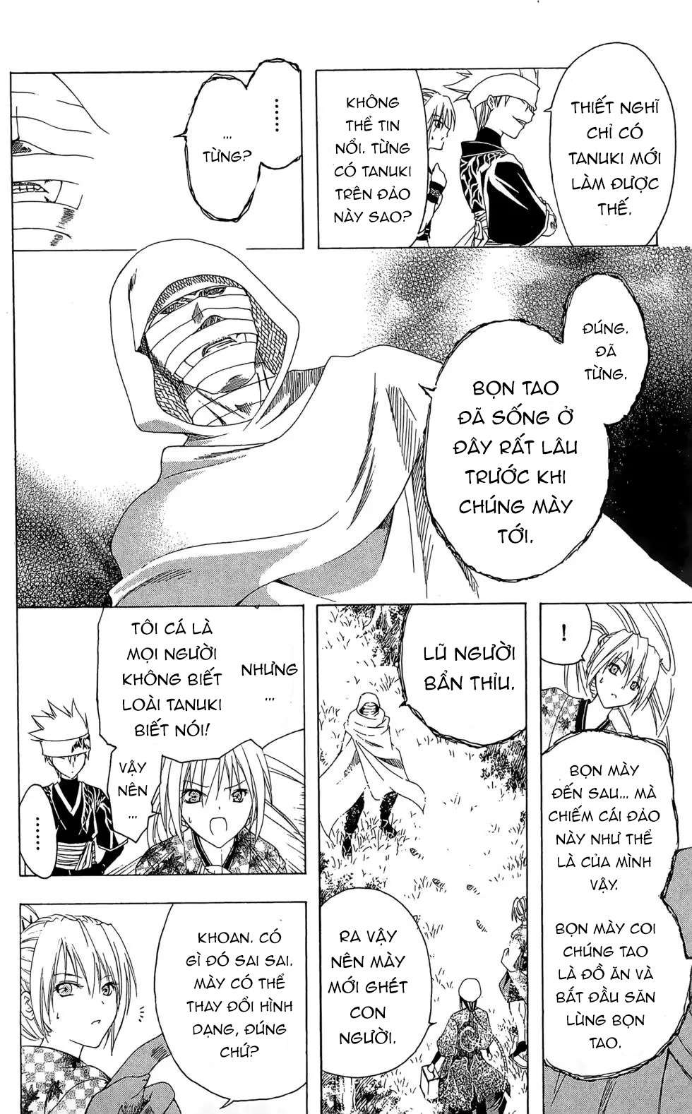 Itsuwaribito Utsuho (Hall Of Manga Dịch) Chapter 18 - Trang 2