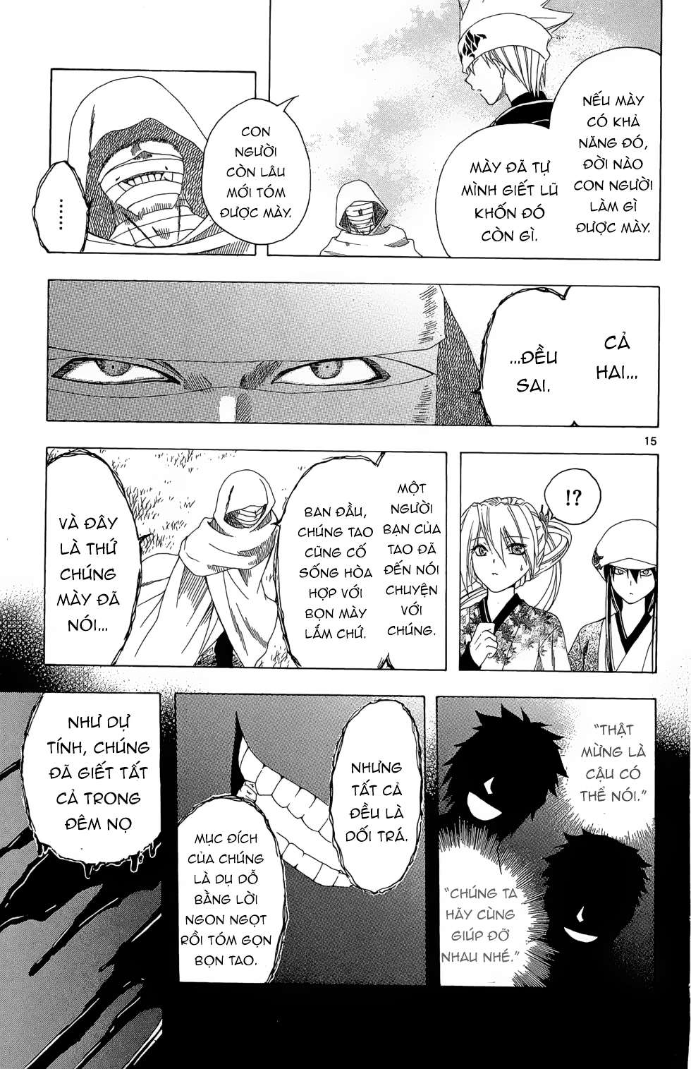 Itsuwaribito Utsuho (Hall Of Manga Dịch) Chapter 18 - Trang 2